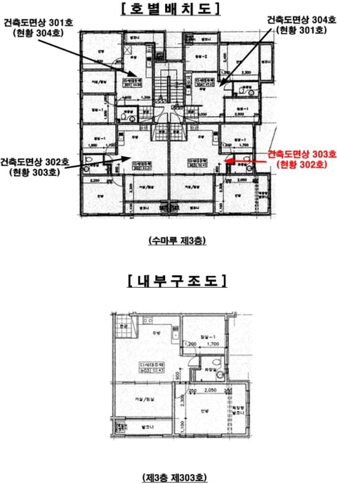 물건 사진 12