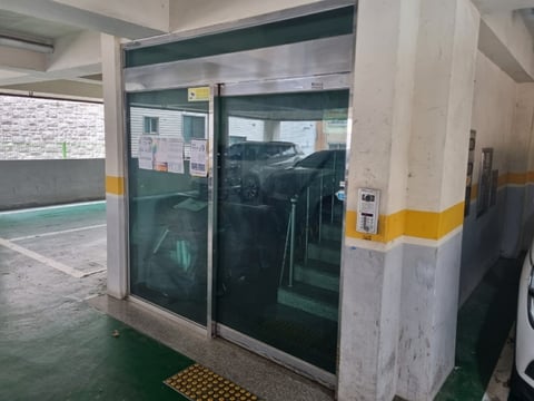 물건 사진 16