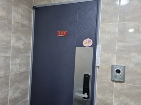 물건 사진 3