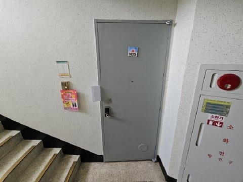 물건 사진 3
