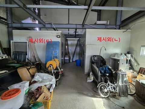 물건 사진 12