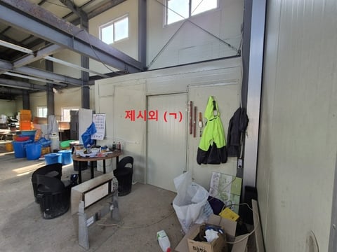 물건 사진 10