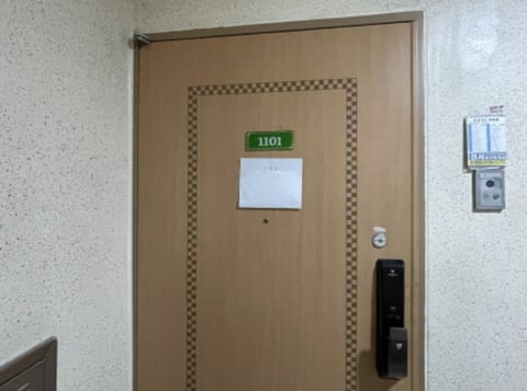 물건 사진 4