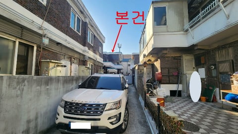 물건 사진 9