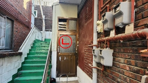 물건 사진 10