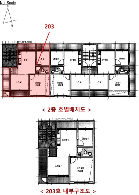 물건 사진 11