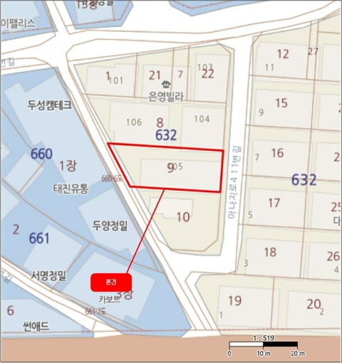 물건 사진 5