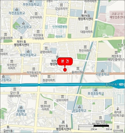 물건 사진 6