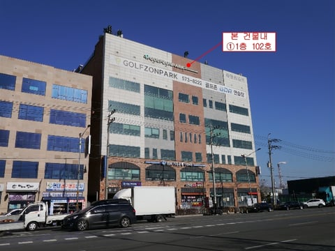 물건 사진 12