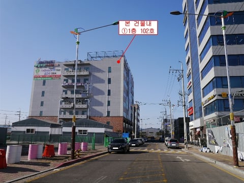 물건 사진 13