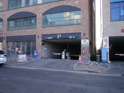 물건 사진 15