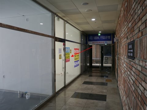물건 사진 16