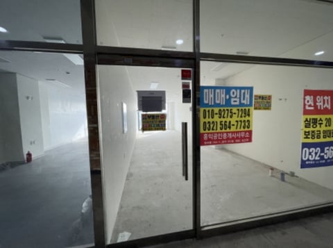 물건 사진 4