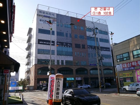 물건 사진 9