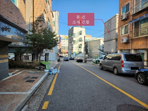 물건 사진 8