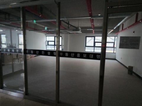 물건 사진 4
