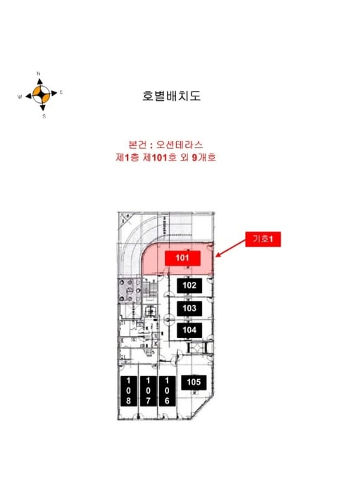 물건 사진 31