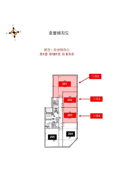 물건 사진 32