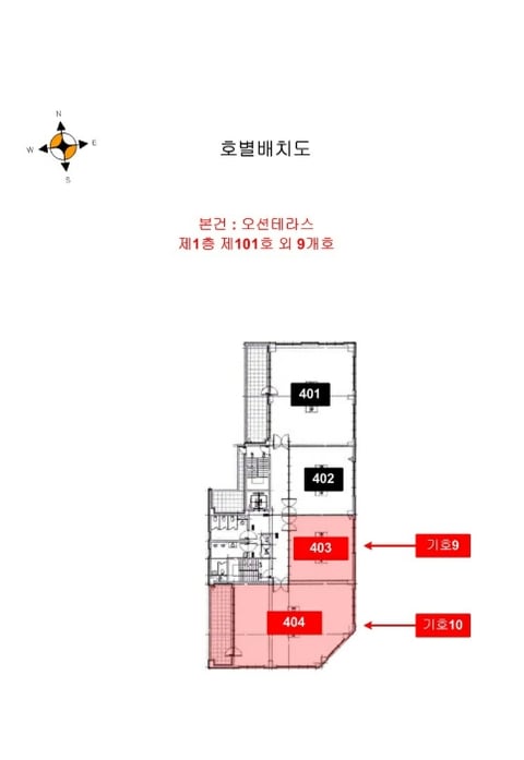 물건 사진 30