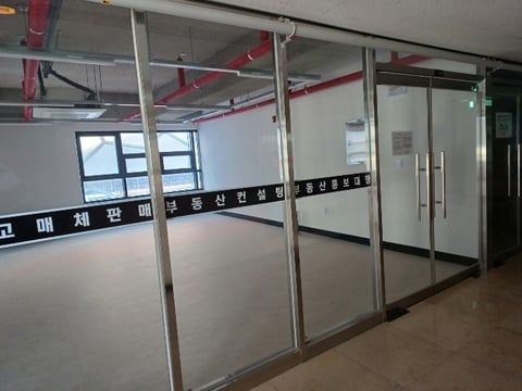 물건 사진 37