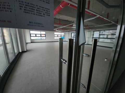 물건 사진 10