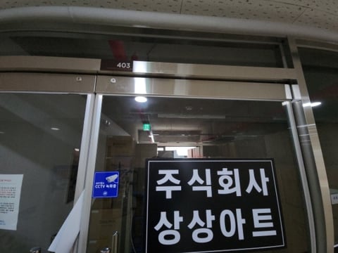 물건 사진 26