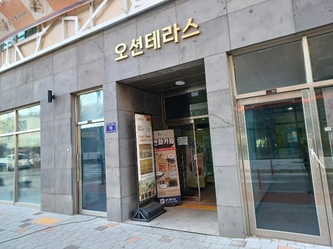 물건 사진 41