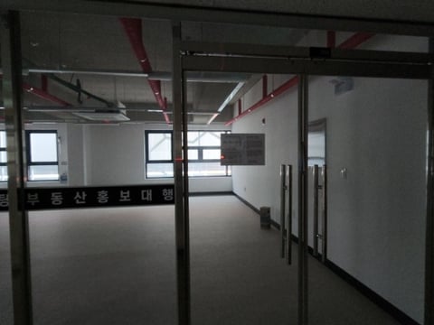 물건 사진 3