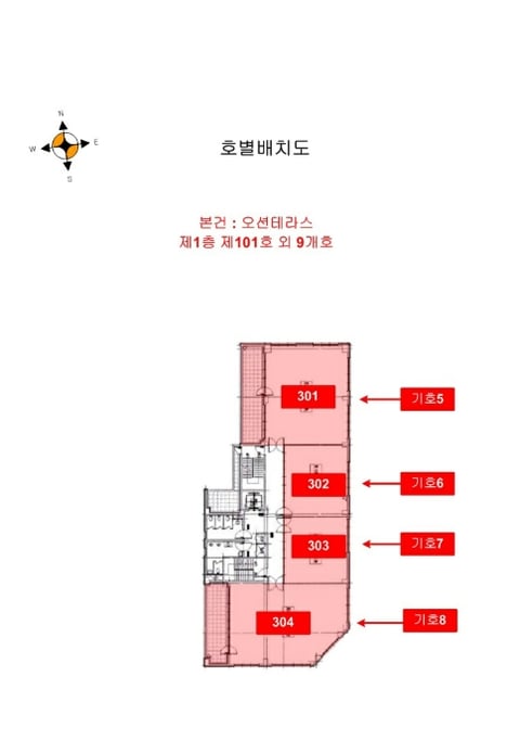 물건 사진 33