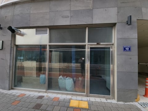 물건 사진 20