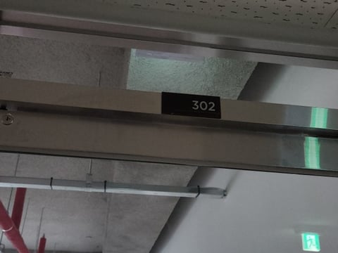 물건 사진 14