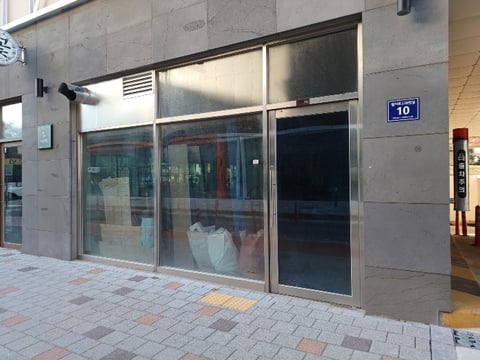 물건 사진 36