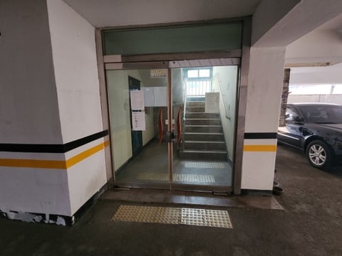 물건 사진 3