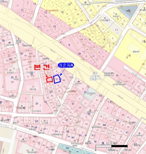 물건 사진 6