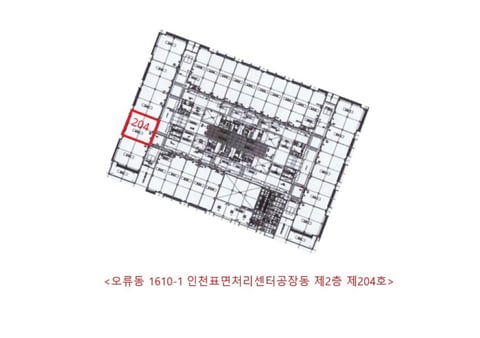 물건 사진 9
