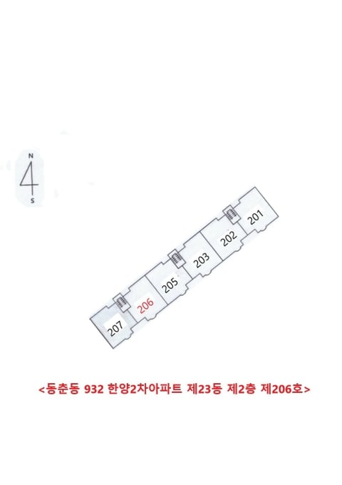 물건 사진 10