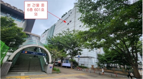 물건 사진 11