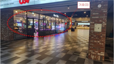 물건 사진 15
