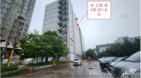 물건 사진 21