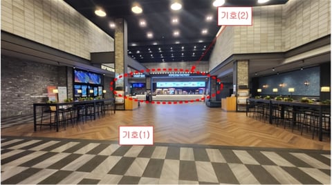 물건 사진 24