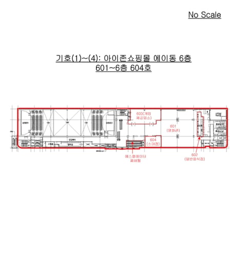 물건 사진 31