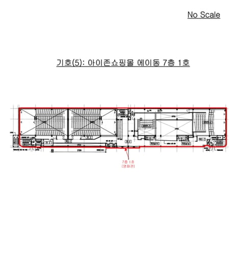 물건 사진 32
