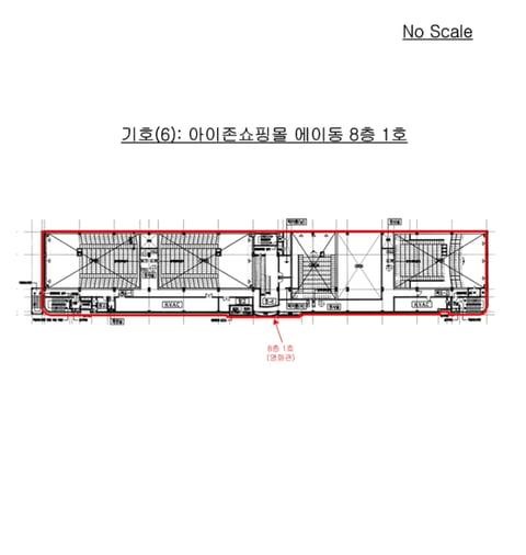 물건 사진 33