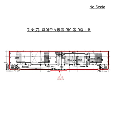 물건 사진 34