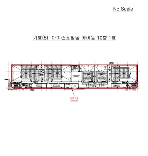 물건 사진 35