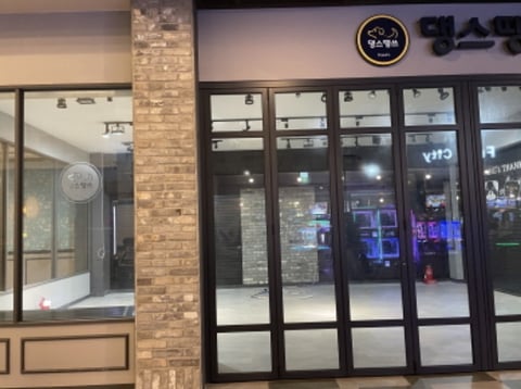 물건 사진 6