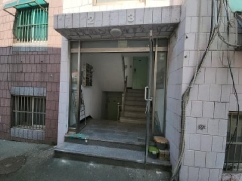 물건 사진 3