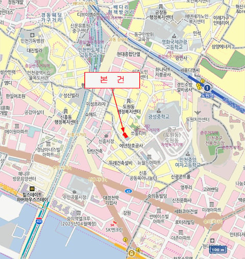 물건 사진 6