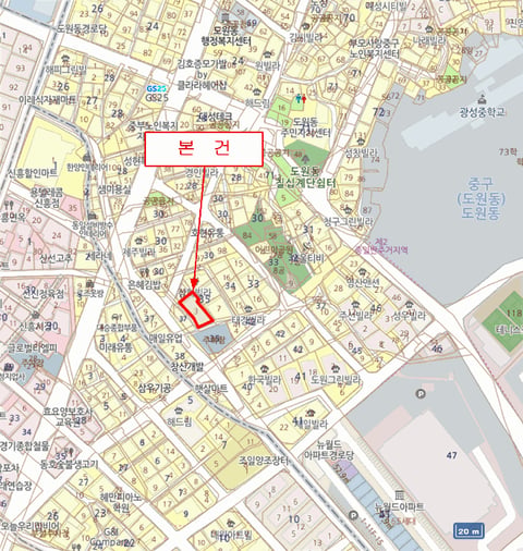 물건 사진 7