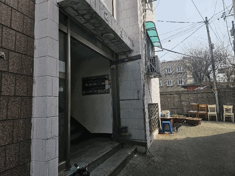 물건 사진 9